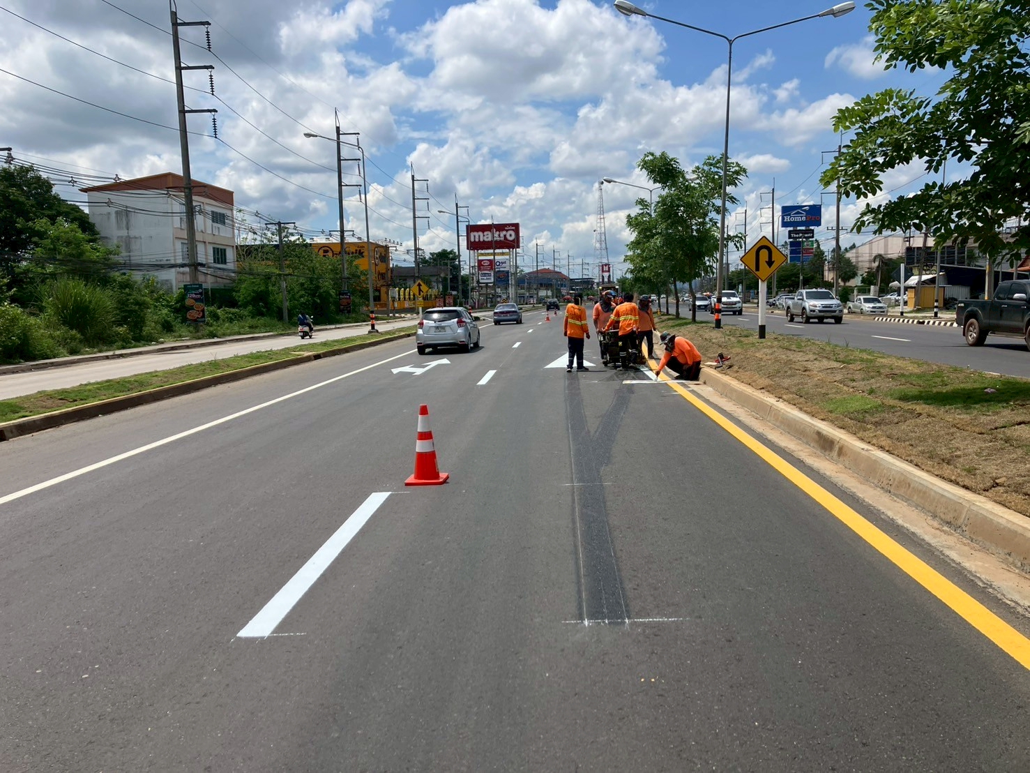 ระหว่างดำเนินการ